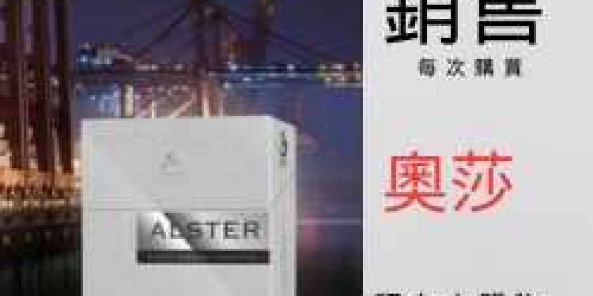 中關香煙：深度解析其獨特風味與品味所在